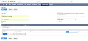 25_CreateScriptRecord03