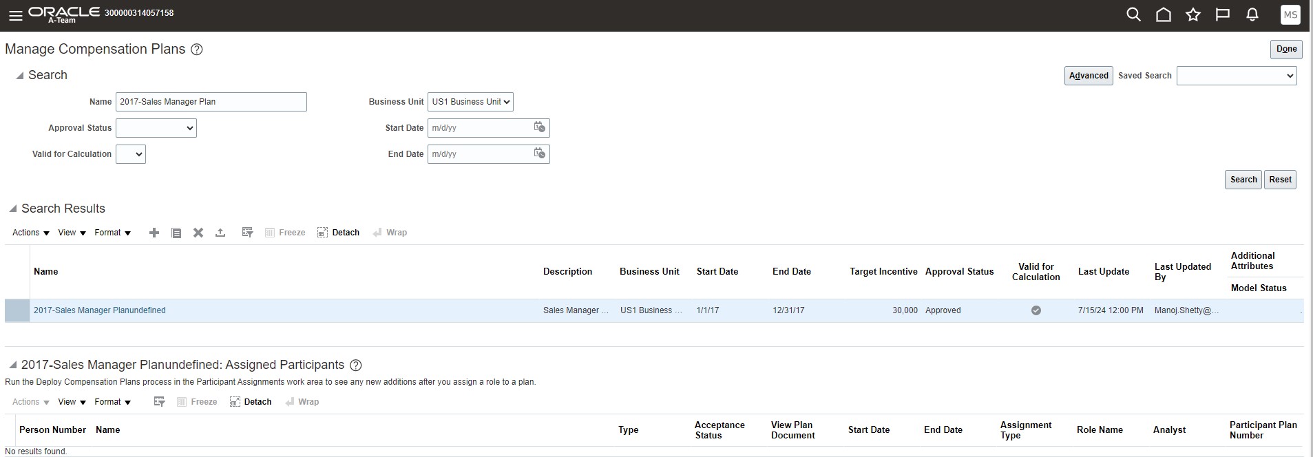 Manage Compensation Plan Search Screen